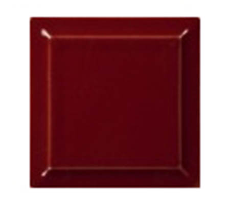 SPARAL-Kamnářská spárovací hmota CHERRY 75705